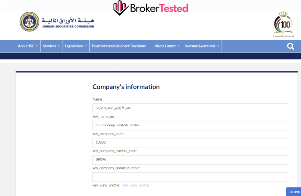 JSC Registration of Equiti